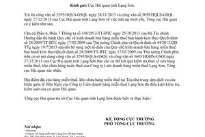 Công văn 30/TCHQ-GSQL năm 2014 xác nhận vị trí đặt cửa hàng kho chứa hàng miễn thuế