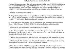 Công văn 403/TCHQ-GSQL năm 2014 hướng dẫn thủ tục hải quan hàng hóa chuyển cửa khẩu