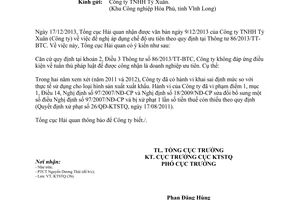 Công văn 598/TCHQ-KTSTQ năm 2014 áp dụng chế độ ưu tiên hải quan