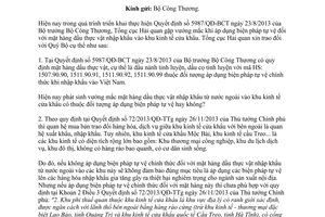 Công văn 674/TCHQ-TXNK năm 2014 biện pháp tự vệ dầu thực vật nhập khẩu khu kinh tế cửa khẩu