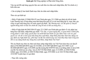 Công văn 994/BTC-TCHQ năm 2014 áp mã HS nguyên liệu sản xuất thức ăn chăn nuôi