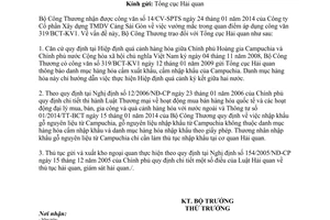 Công văn 792/BCT-XNK năm 2014 vướng mắc gỗ nguyên liệu gửi kho ngoại quan