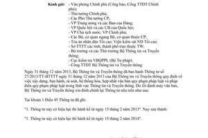 Công văn 344/BTTTT-PC đính chính Thông tư 27/2013/TT-BTTTT Bộ Thông tin Truyền thông 2014