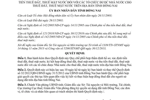 Quyết định 01/2014/QĐ-UBND Quy chế phối hợp thẩm định hồ sơ xác định tiền thuê đất Đồng Nai