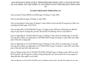 Quyết định 05/2014/QĐ-UBND luân chuyển hồ sơ xác định thu nộp nghĩa vụ tài chính về đất Long An