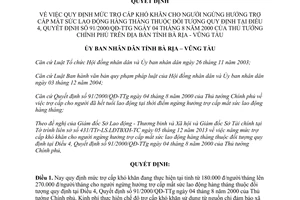 Quyết định 01/2014/QĐ-UBND mức trợ cấp khó khăn ngừng hưởng trợ cấp mất sức lao động