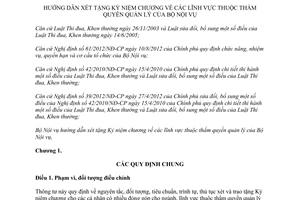 Thông tư 01/2014/TT-BNV hướng dẫn xét tặng Kỷ niệm chương quản lý Bộ Nội vụ