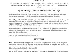 Quyết định 51/QĐ-LĐTBXH năm 2014 Quy chế Nâng bậc lương thường xuyên công viên chức NLĐ