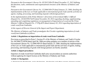 Circular No. 01/2014/TT-BCT regulations on importation of crude wood from Cambodia