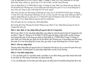 Thông tư 01/2014/TT-BCT nhập khẩu gỗ nguyên liệu Campuchia