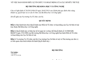 Quyết định 69/QĐ-BKHCN đều lệ tổ chức hoạt động Cục Sở hữu trí tuệ 2014