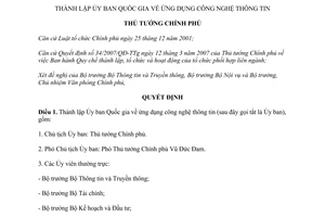 Quyết định 109/QĐ-TTg năm 2014 thành lập Ủy ban Quốc gia ứng dụng công nghệ thông tin