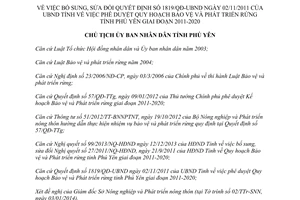 Quyết định 107/QĐ-UBND năm 2014 bổ sung Quyết định 1819/QĐ-UBND bảo vệ phát triển rừng Phú Yên