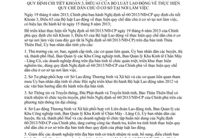 Chỉ thị 07/CT-UBND năm 2014 thực hiện NĐ 60 quy chế dân chủ cơ sở nơi làm việc Thừa Thiên Huế