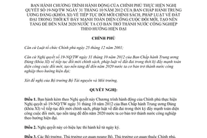 Nghị quyết 07/NQ-CP 2014 thực hiện Nghị quyết 19-NQ/TW đổi mới chính sách pháp luật đất đai 2020