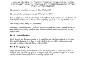 Quyết định 09/2014/QĐ-TTg nghĩa vụ tài chính Tổ chức có nhà máy điện hạt nhân quản lý nguồn tài chính