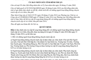 Quyết định 04/2014/QĐ-UBND trợ cấp bổ sung hàng tháng người hoạt động không chuyên trách Bình Thuận
