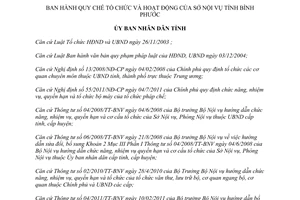 Quyết định 02/2014/QĐ-UBND Quy chế tổ chức hoạt động Sở Nội vụ Bình Phước 2014