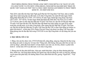 Kế hoạch 04/KH-TLĐ phát động thi đua chào mừng ngày lễ lớn nhiệm vụ phát triển kinh tế xã hội 2014