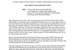 Công điện 01/CĐ-UBND năm 2014 tăng cường công tác phòng chống dịch cúm gia cầm Nam Định
