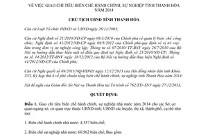 Quyết định 398/QĐ-UBND năm 2014 giao chỉ tiêu biên chế hành chính sự nghiệp Thanh Hóa