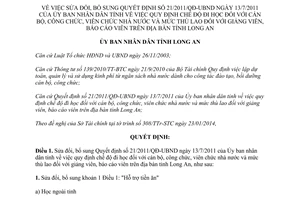 Quyết định 11/2014/QĐ-UBND sửa đổi Quyết định 21/2011 chế độ đi học cán bộ công viên chức nhà nước Long An