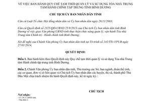 Quyết định số 314/QĐ-UBND 2014 tạm thời quản lý sử dụng Tòa nhà Trung tâm Hành chính tỉnh Bình Dương