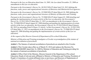 Circular 02/2014/TT-BGDĐT statutes national accreditation preschools