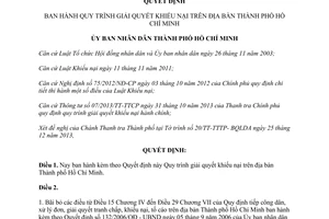 Quyết định 07/2014/QĐ-UBND Quy trình giải quyết khiếu nại Hồ Chí Minh