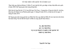 Thông báo hiệu lực Biên bản hợp tác kinh tế văn hóa khoa học kỹ thuật kỳ họp lần 13 Việt Nam Campuchia