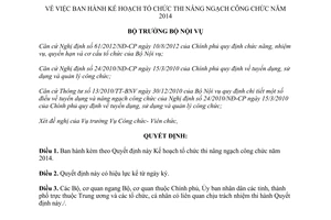Quyết định 101/QĐ-BNV Kế hoạch tổ chức thi nâng ngạch công chức năm 2014
