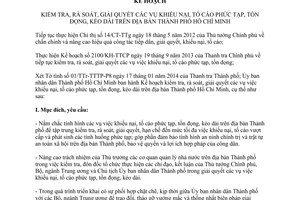 Kế hoạch 631/KH-UBND năm 2014 quyết khiếu nại tố cáo phức tạp tồn đọng Hồ Chí Minh