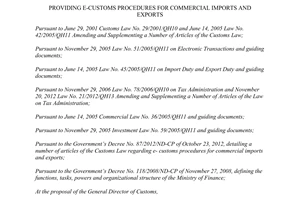 Circular No. 22/2014/TT-BTC e-customs procedures for commercial exports and imports