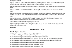 Thông tư 22/2014/TT-BTC thủ tục hải quan điện tử hàng hóa xuất khẩu nhập khẩu thương mại