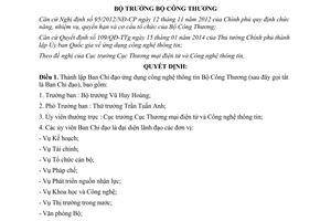 Quyết định 1238/QĐ-BCT năm 2014 thành lập Ban Chỉ đạo ứng dụng công nghệ thông tin