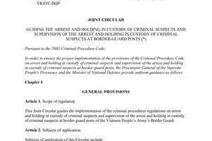 Joint Circular No. 01/2014/TTLT-VKSTC-BQP guiding the arrest and holding in custody of criminal suspects