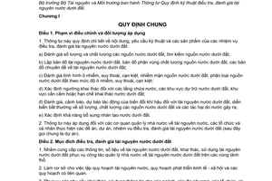 Thông tư 13/2014/TT-BTNMT kỹ thuật điều tra đánh giá tài nguyên nước dưới đất