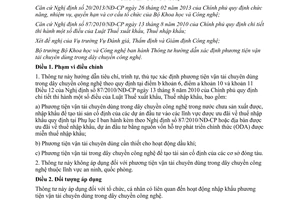 Thông tư 01/2014/TT-BKNCN xác định phương tiện vận tải trong dây chuyền công nghệ