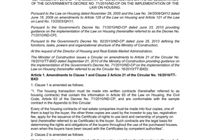 Circular No. 03/2014/TT-BXD amendments to Article 21 of Circular No. 16/2010/TT-BXD