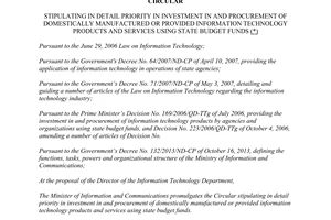 Circular No. 01/2014/TT-BTTTT procurement of domestically provided information technology products
