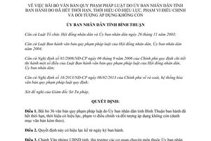 Quyết định 600/QĐ-UBND năm 2014 bãi bỏ văn bản quy phạm pháp luật đã hết thời hạn thời hiệu có hiệu lực