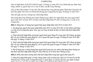 Thông tư 09/2014/TT-BCT nhập khẩu theo hạn ngạch thuế quan có xuất xứ từ Campuchia 2014 2015