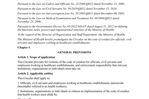 Circular No. 07/2014/TT-BYT the code of conduct for officials civil servants and employees