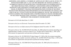Circular No. 08/2014/TT-BTP amending Circular No. 05/2011/TT-BTP No. 22/2010/TT-BTP