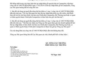 Công văn 1830/TCHQ-GSQL năm 2014 thủ tục nhập khẩu gỗ từ Campuchia