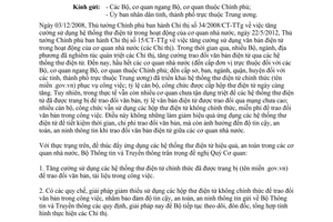 Công văn 588/BTTTT-THH năm 2014 sử dụng hộp thư điện tử .gov.vn trong cơ quan nhà nước