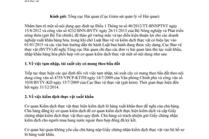 Công văn 244/BVTV-KD năm 2014 thống nhất kiểm dịch thực vật