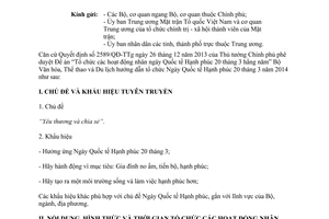 Công văn 342/BVHTTDL-GĐ tổ chức hoạt động nhân Ngày Quốc tế Hạnh phúc 20 tháng 3 năm 2014