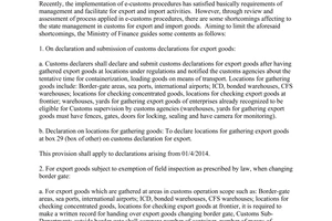 Official Dispatch No. 1767/BTC-TCHQ management to prevent violations in taking advantage of e-customs