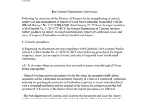 Official Dispatch 1483/TCHQ-GSQL procedures for import of wood from Cambodia
